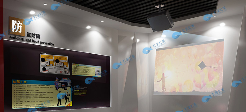 法治教育基地建設(shè)-多媒體普法禁毒教育館設(shè)計方案-中小學生法制教育中心設(shè)備展示-聲光電法治科普教育展廳平面設(shè)計