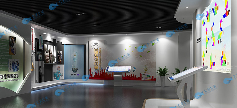 廣安法制展廳設(shè)計(jì)-沉浸式法治文化教育展館解決方案-多媒體法制宣傳教育中心設(shè)備展示-校園法制教育中心設(shè)計(jì)