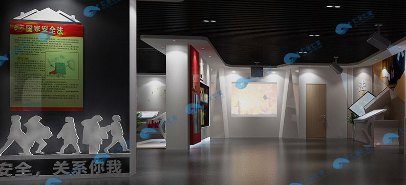 綿陽法治教育基地建設(shè)-高科技法治教育展館方案設(shè)計(jì)-智慧法制展廳設(shè)備-中小學(xué)生法制宣傳教育展館效果圖設(shè)計(jì)