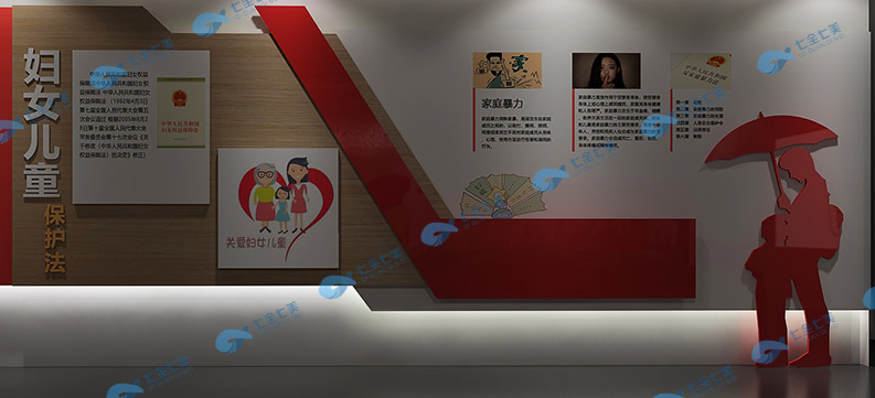 云南法治教育基地建設-數(shù)字化法治教育館方案策劃-校園法制科普教育中心產(chǎn)品-學校法制宣傳教育展館設計圖片