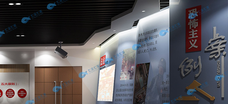 資陽法治教育基地建設(shè)-高科技法治宣傳教育展廳規(guī)劃方案-聲光電法制展館設(shè)備-智慧法治教育展廳設(shè)計(jì)