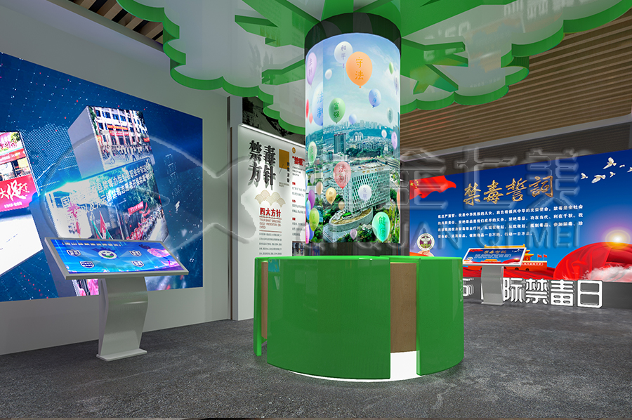 青少年禁毒教育基地方案策劃-禁毒教育中心高科技產品-校園禁毒教育基地設計布局