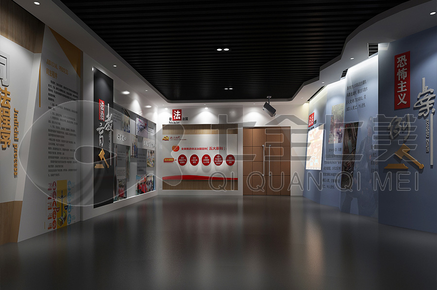 多媒體法制教育中心-校園法治教育展館建設方案-沉浸式法治禁毒教育展廳設備-互動法制科普教育中心設計圖片