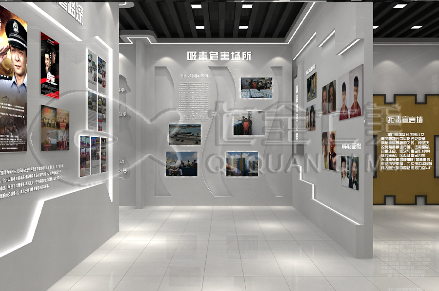 校園毒品預(yù)防教育展館方案-毒品預(yù)防教育基地互動設(shè)備-小學(xué)生毒品預(yù)防教育中心規(guī)劃設(shè)計(jì)