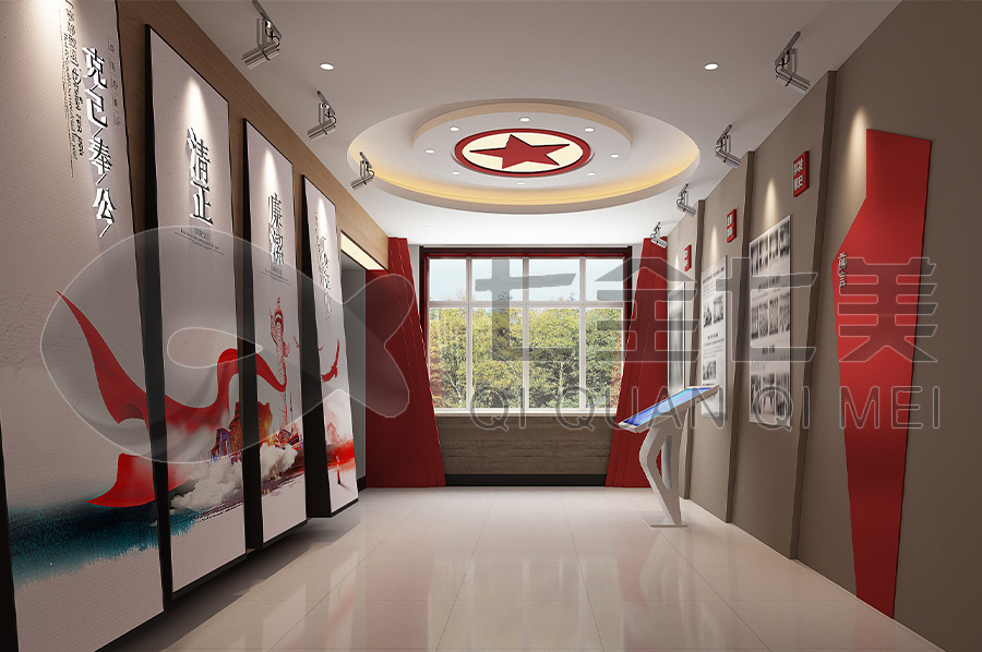 互動預(yù)防職務(wù)犯罪文化教育展館-聲光電黨風(fēng)廉政館實(shí)施方案-黨風(fēng)廉政文化教育基地高科技設(shè)備-數(shù)字化廉潔文化教育館設(shè)計(jì)布局