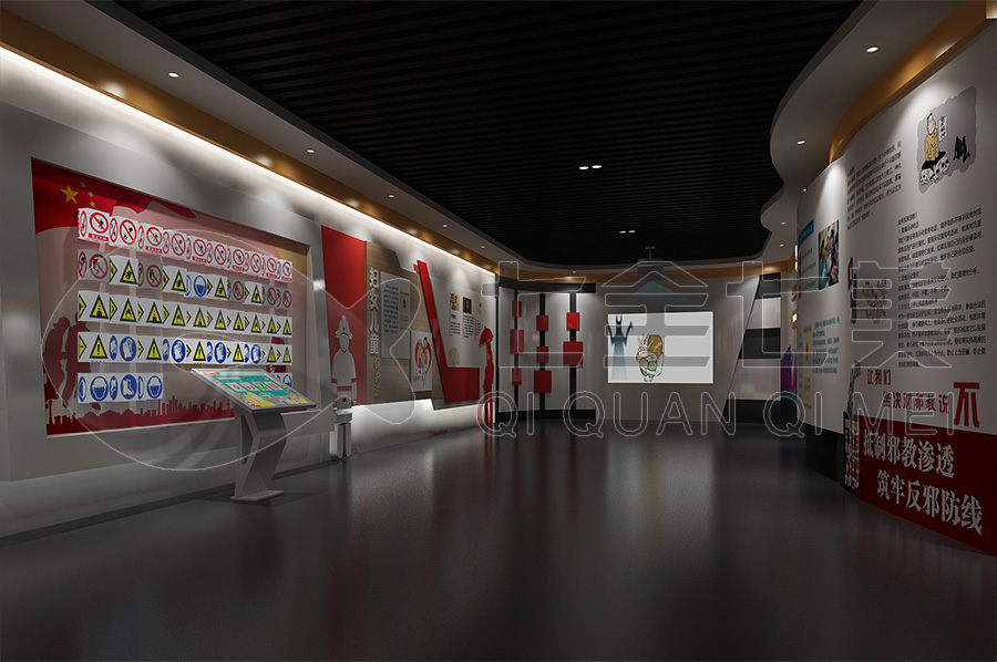 聲光電普法科普教育館-普法科普教育館方案-校園法制教育館設備展示-小學生普法展館規(guī)劃設計