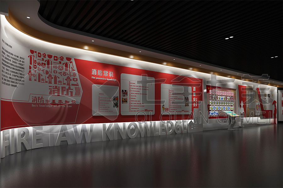 聲光電法治禁毒教育展館-智慧普法禁毒教育展廳方案設(shè)計(jì)-數(shù)字化法制科普教育展廳設(shè)備-智慧普法宣傳教育展館設(shè)計(jì)