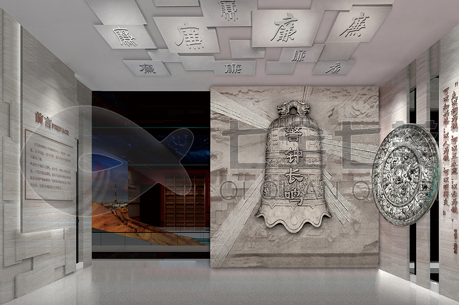 互動預防職務犯罪文化教育中心-沉浸式廉明文化教育館方案設計-高科技反腐倡廉文化教育展廳設備-數(shù)字化預防職務犯罪中心設計布局