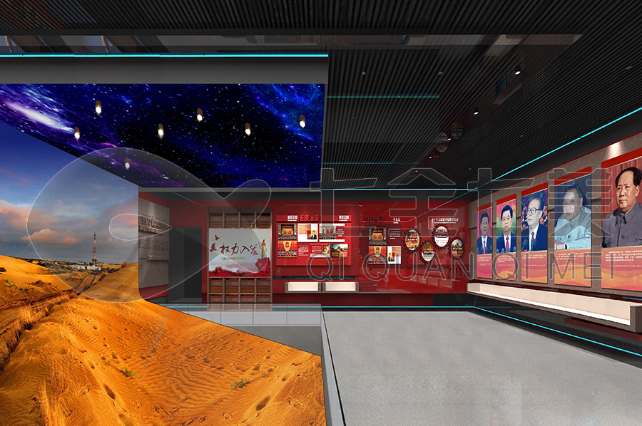 創(chuàng)新創(chuàng)意廉潔教育中心-高科技反腐倡廉文化教育展館解決方案-高科技廉潔文化教育中心設(shè)備-聲光電廉潔中心效果圖設(shè)計(jì)