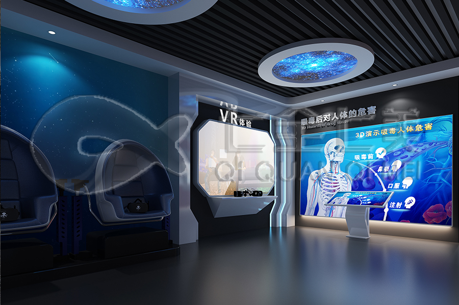 未成年禁毒教育中心規(guī)劃方案-毒品預(yù)防教育中心智慧產(chǎn)品-青少年禁毒教育基地規(guī)劃設(shè)計