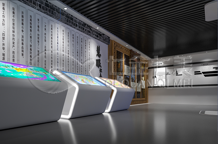 未成年禁毒教育館建設(shè)方案-毒品預(yù)防教育展示館沉浸式產(chǎn)品-校園禁毒教育展館設(shè)計圖片