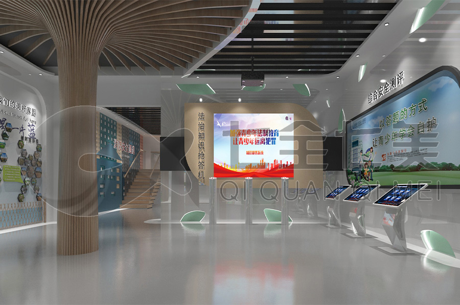 法治宣傳教育中心-沉浸式普法展館設(shè)計(jì)方案-小學(xué)生法制科普教育中心設(shè)備展示-中小學(xué)生普法禁毒教育中心平面設(shè)計(jì)