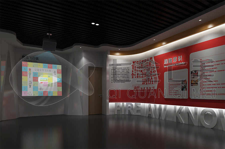 多媒體普法教育館-高科技法制宣傳教育館方案設(shè)計(jì)-智慧法制禁毒教育展廳設(shè)備展示-數(shù)字化法治禁毒教育館效果圖設(shè)計(jì)