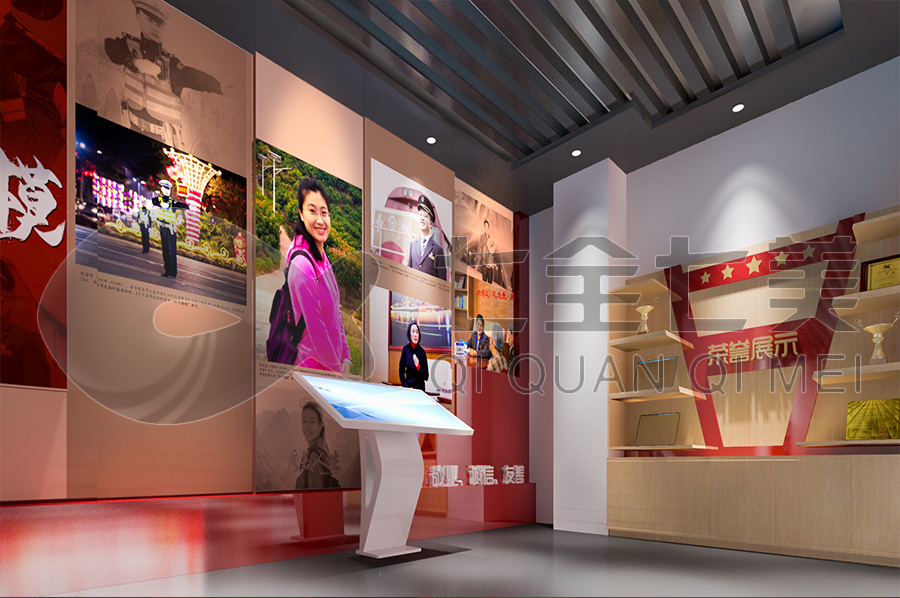 聲光電廉政文化教育館-高科技廉潔警示教育展館建設(shè)方案-多媒體廉政警示教育中心設(shè)備-檢察院反腐倡廉文化教育館平面設(shè)計(jì)