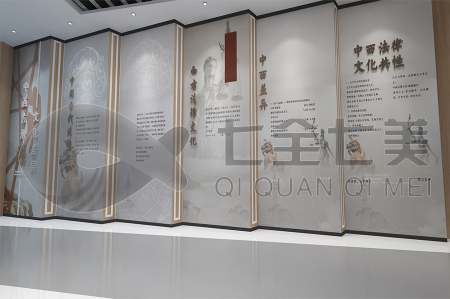 沉浸式法制文化教育展廳-高科技法制展廳設(shè)計方案-數(shù)字化普法文化教育館設(shè)備-學校普法文化教育展廳設(shè)計平面圖