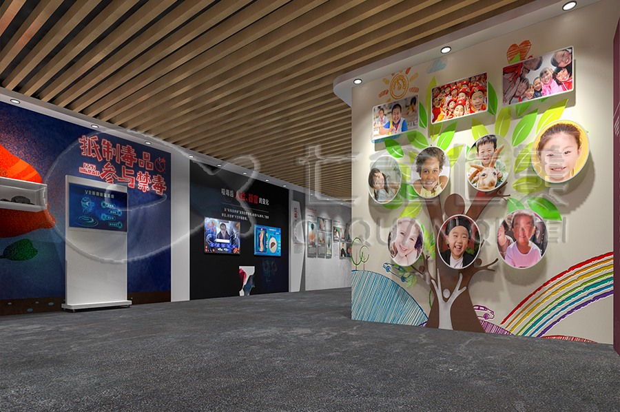 學校毒品預防教育展示館實施方案-毒品預防教育館聲光電產(chǎn)品-青少年禁毒教育展示館效果圖設(shè)計