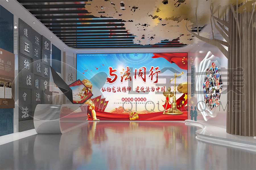 未成年普法禁毒教育展廳-小學(xué)生普法科普教育館施工方案-學(xué)校普法文化教育館產(chǎn)品-高科技法治中心規(guī)劃設(shè)計