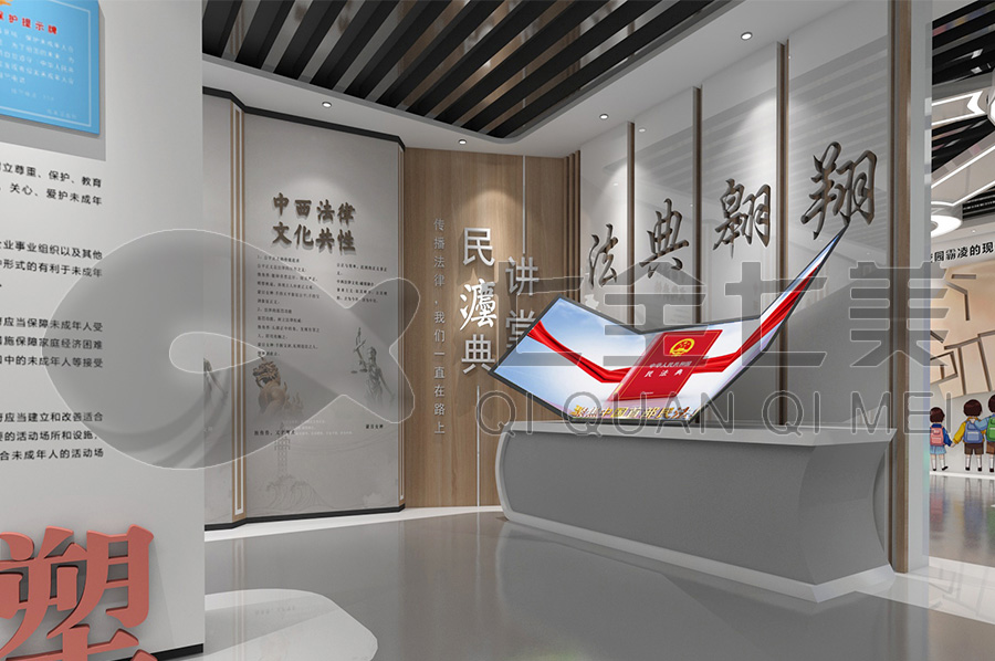 數(shù)字化法制禁毒教育展館-學(xué)校法治文化教育展館解決方案-校園普法科普教育中心設(shè)備展示-互動普法展廳設(shè)計