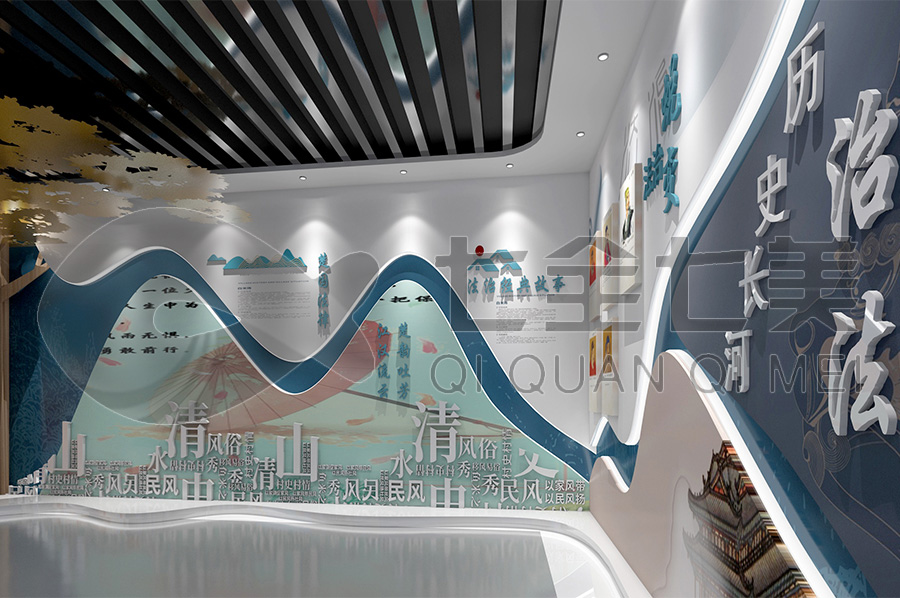 互動法治教育館-普法文化教育展館施工方案-學(xué)校法制宣傳教育館設(shè)備-學(xué)校法制宣傳教育展廳平面設(shè)計