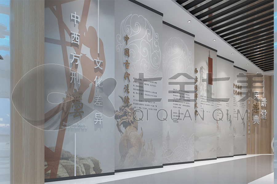 法治教育館設(shè)計(jì)，法制教育展館設(shè)計(jì)，普法教育展館