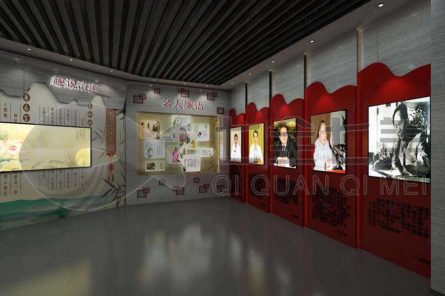 預(yù)防職務(wù)犯罪教育展館建設(shè)，勤政廉政教育基地施工， 預(yù)防職務(wù)犯罪教育展廳建設(shè)