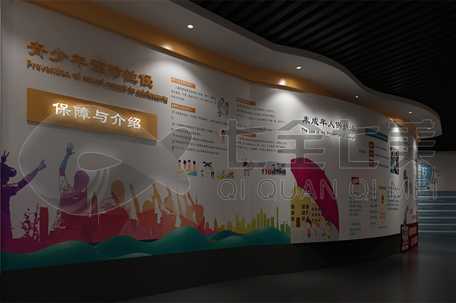 法治實(shí)踐基地，大學(xué)法治教育實(shí)踐基地，普法基地