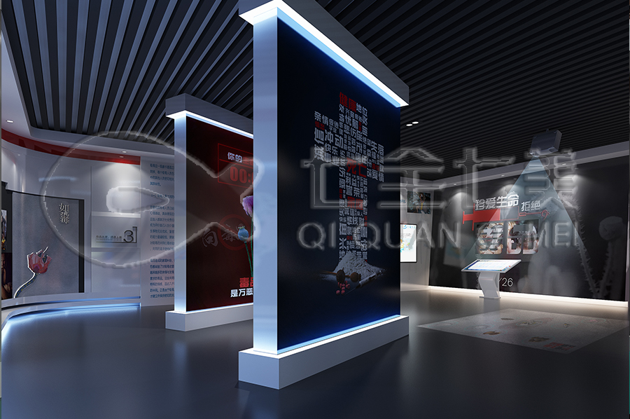 禁毒教育基地設(shè)備 ，禁毒宣傳展廳， 禁毒教育展館