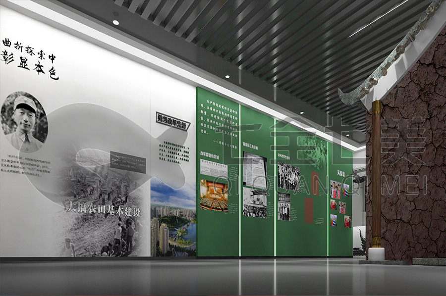 數(shù)字化黨風(fēng)廉政文化教育中心,網(wǎng)上3d預(yù)防職務(wù)犯罪警示教育展館建設(shè)方案,黨員干部黨風(fēng)廉政文化教育中心產(chǎn)品,智慧廉潔警示教育中心設(shè)計方案,七全七美專業(yè)反腐倡廉館升級改造公司