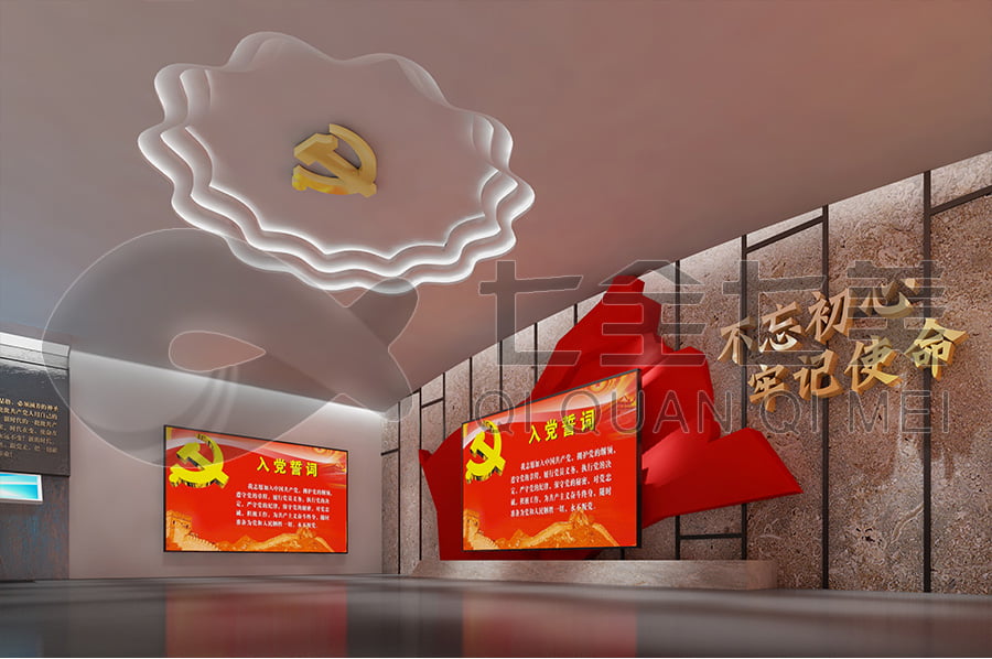 廉政文化教育展廳、展廳設(shè)計、展廳建設(shè)方案、多媒體設(shè)備、警示教育基地