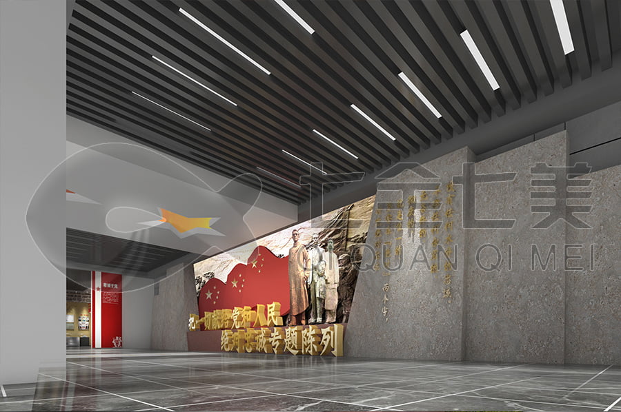 大足區(qū)廉政教育基地設(shè)計公司，廉潔文化展廳施工 廉政警示教育基地方案