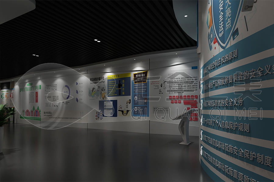 法制宣傳教育基地，法制宣傳展廳設(shè)計(jì)公司，政法委普法宣傳館設(shè)計(jì)布局