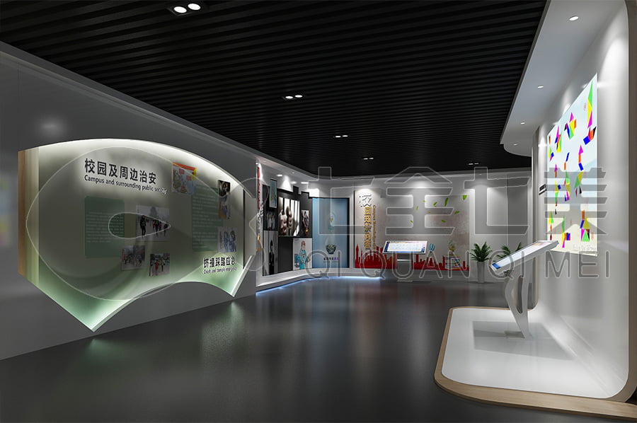 道德與法制教育展廳，法治文化，長尾詞，展廳設(shè)計