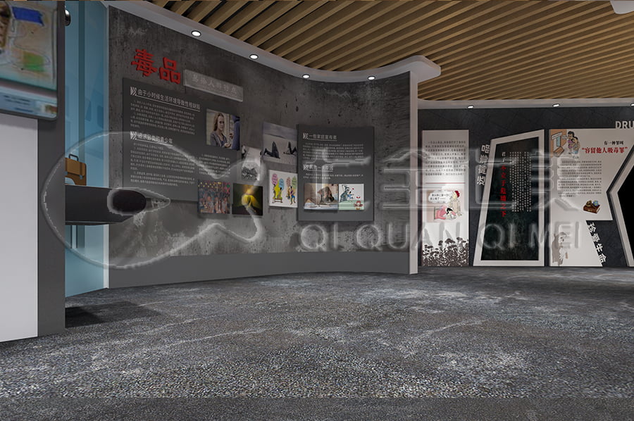 毒品預(yù)防展廳，智慧禁毒基地，毒品預(yù)防教育，展廳設(shè)計布局