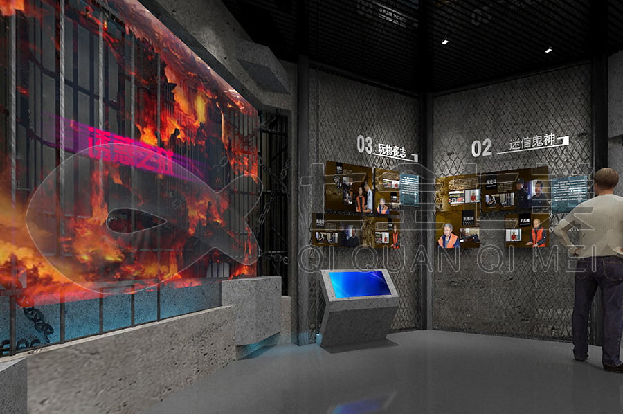 預(yù)防職務(wù)犯罪,警示文化,教育基地,廉政文化,示范展廳,效果圖