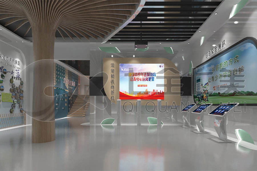 道德與法制教育基地，普法主題展館，方案設(shè)計公司，法院普法教育平臺，平面設(shè)計公司