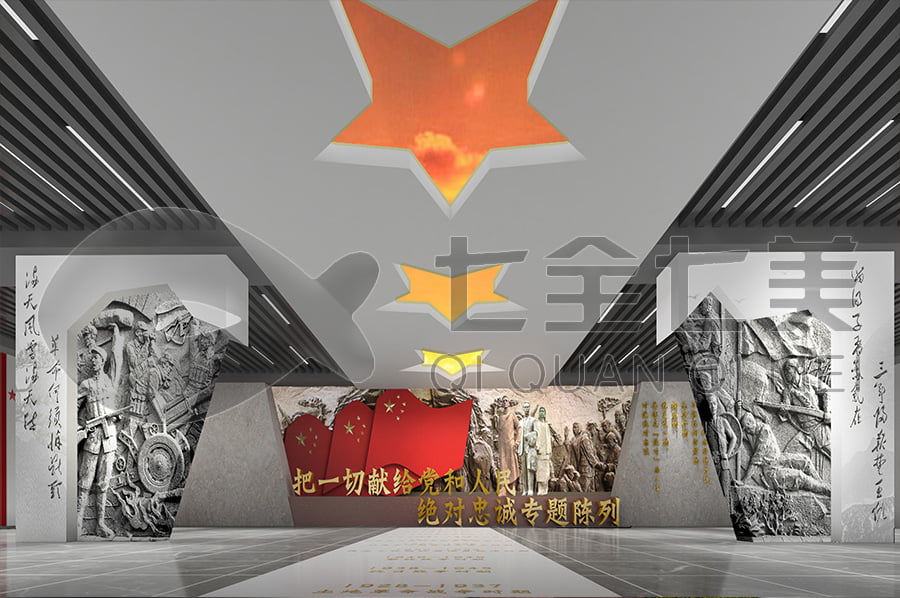 廉政文化基地，黨風(fēng)廉政示范展館布置，廉潔文化展廳施工單位公司