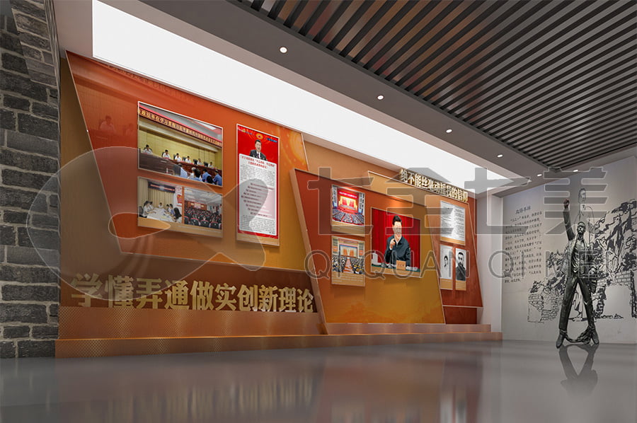 廉政教育展廳，黨風(fēng)廉政，廉潔文化，互動(dòng)設(shè)備，虛擬現(xiàn)實(shí)