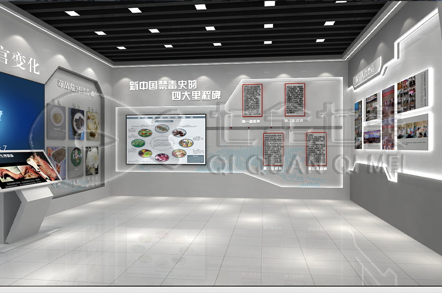 毒品預(yù)防教育展廳，中小學(xué)生，禁毒教育，數(shù)字化設(shè)備