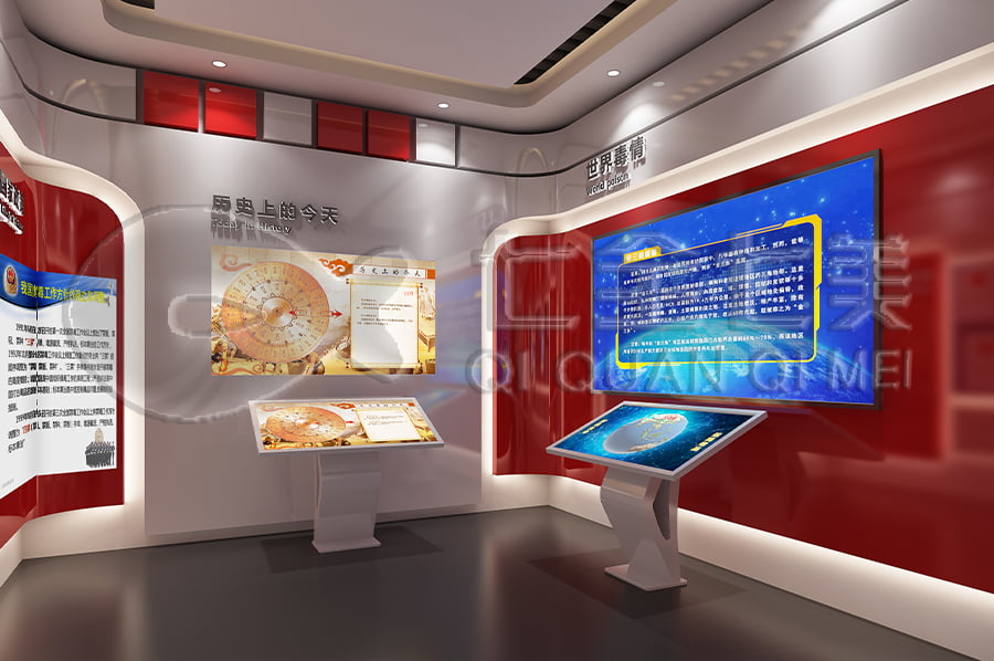 毒品預(yù)防教育展廳，中小學(xué)生，禁毒教育，數(shù)字化設(shè)備
