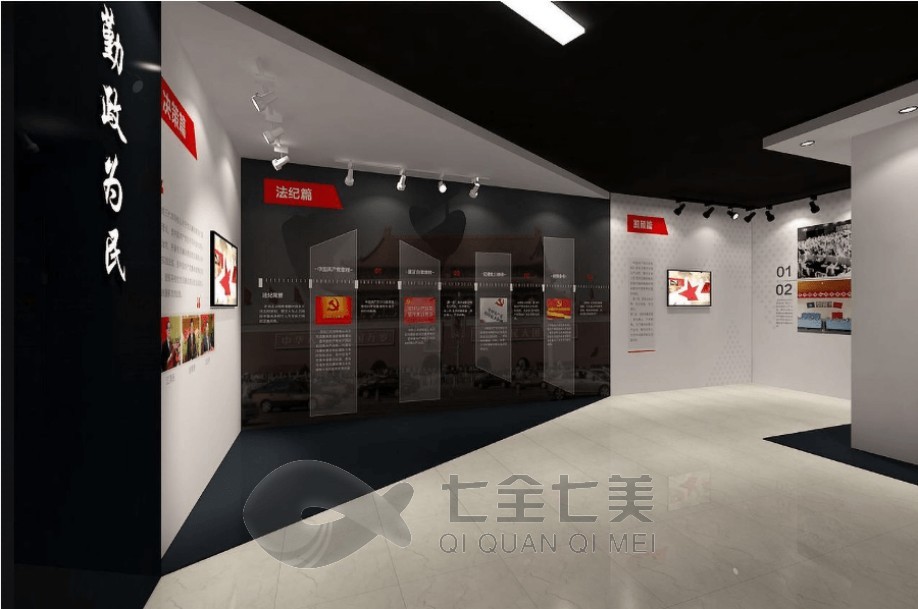 襄陽(yáng)廉政文化教育展館,廉政文化教育展館設(shè)計(jì),廉政教育多媒體互動(dòng)設(shè)備