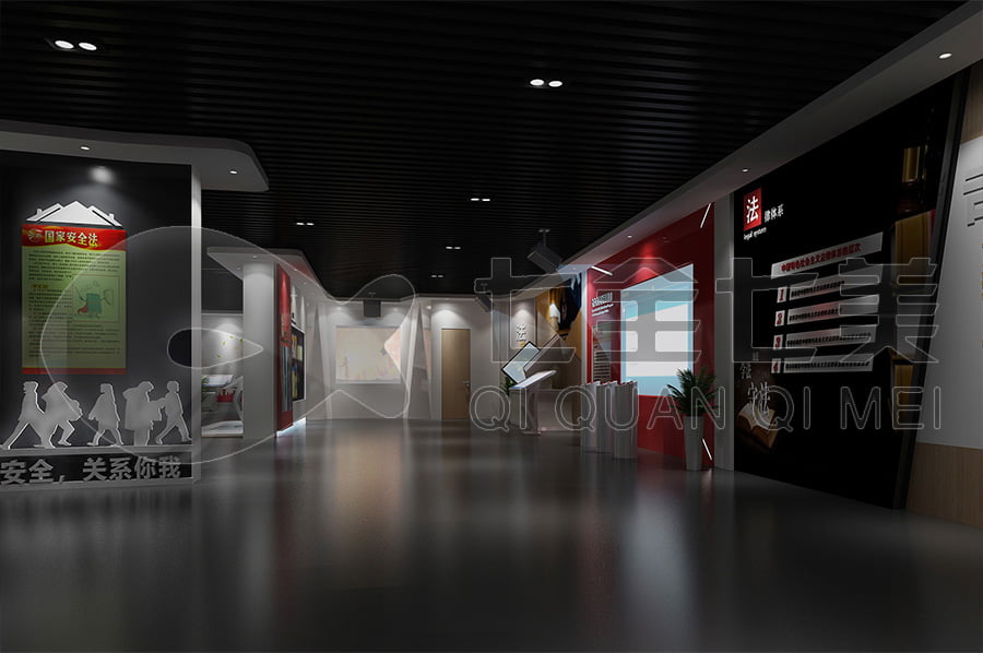 普法宣傳展館，普法示范基地方案，法院普法宣傳平臺(tái)設(shè)計(jì)