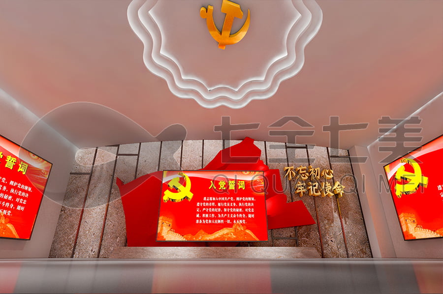 廉政教育館，廉政示范平臺(tái)規(guī)劃設(shè)計(jì)，預(yù)防職務(wù)犯罪警示教育館施工