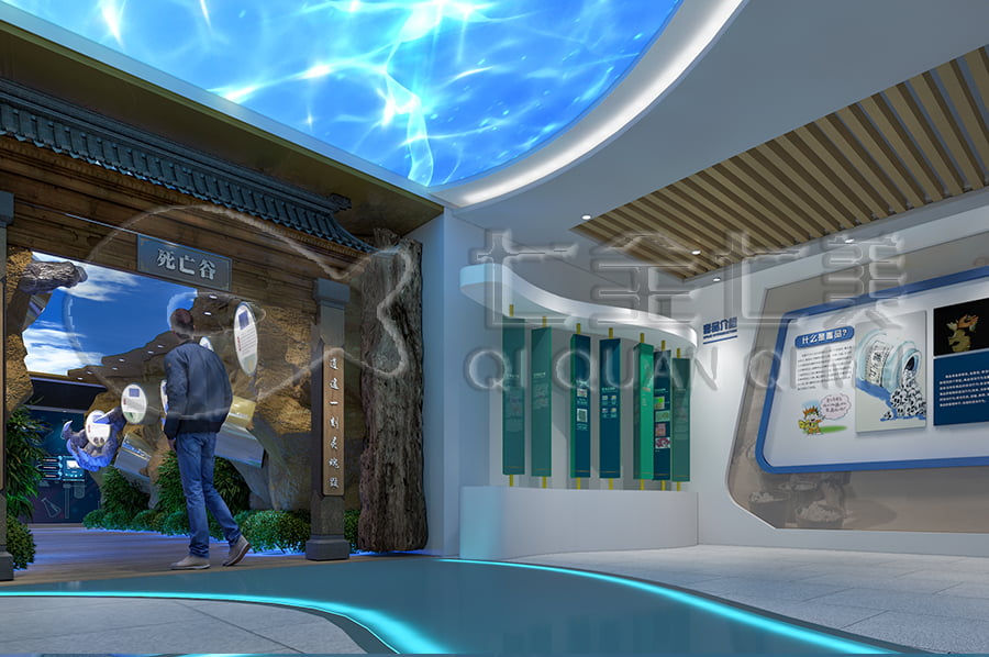 禁毒展廳施工方案，沉浸式禁毒示范展廳，禁毒展廳規(guī)劃設(shè)計(jì)