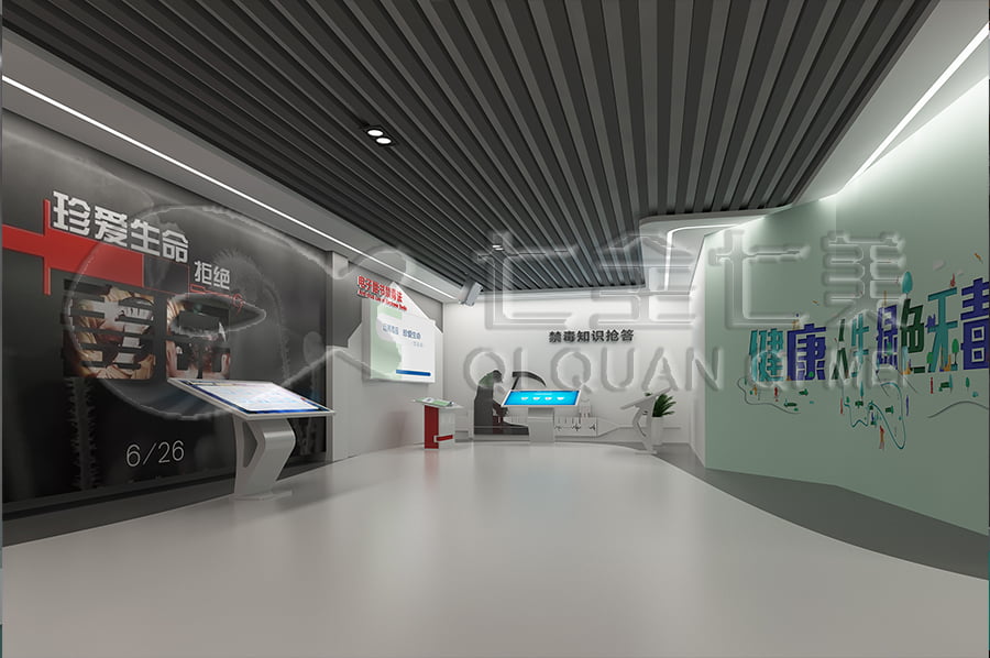 禁毒展廳設(shè)計布局，沉浸式禁毒警示示范基地，禁毒防艾主題基地產(chǎn)