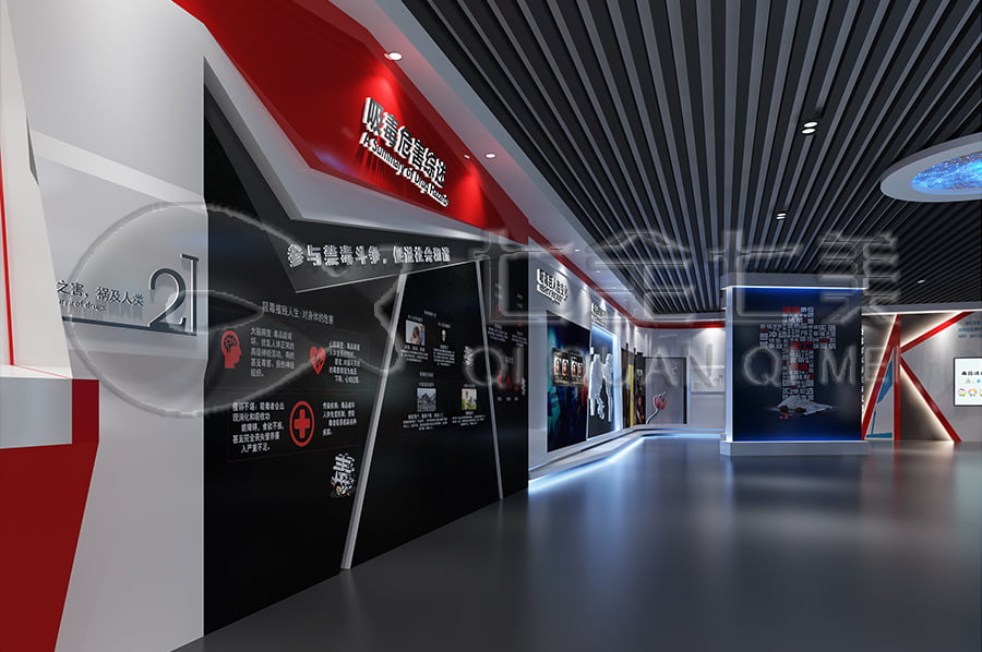 禁毒教育基地實(shí)施方案，多媒體禁毒防艾基地方案公司，禁毒基地方案公司