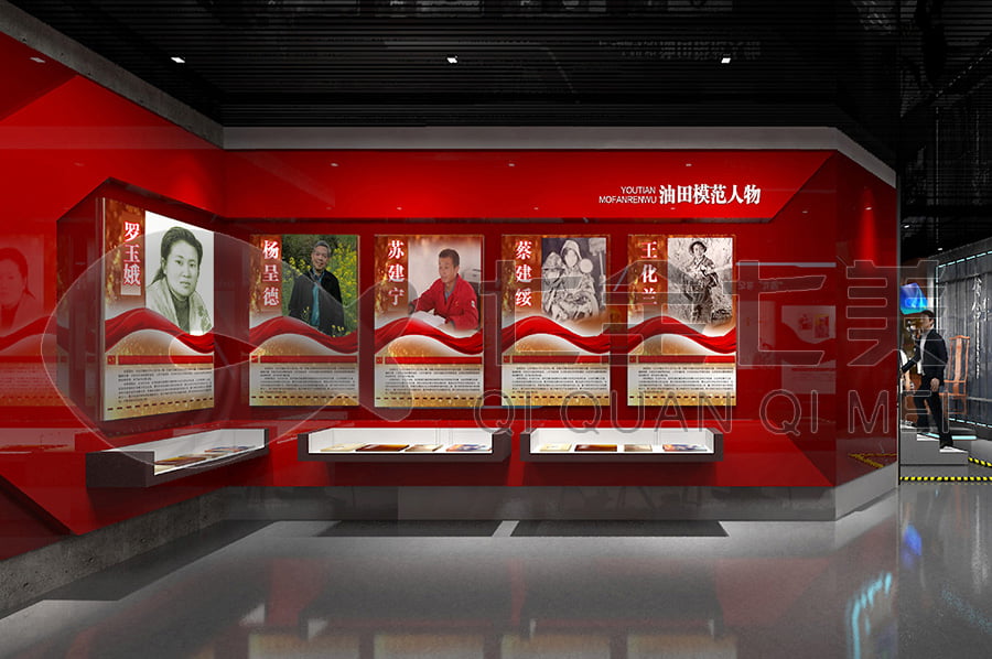 廉政文化基地，黨風(fēng)廉政示范展館布置，廉潔文化展廳施工單位公司