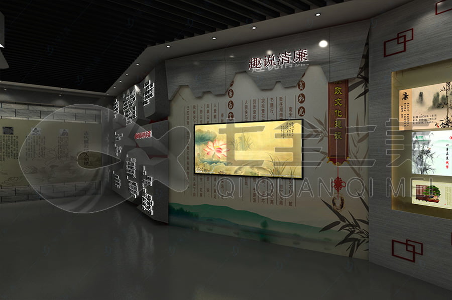 廉政文化教育展館，反腐倡廉示范館升級(jí)改造，廉潔展廳規(guī)劃方案公司
