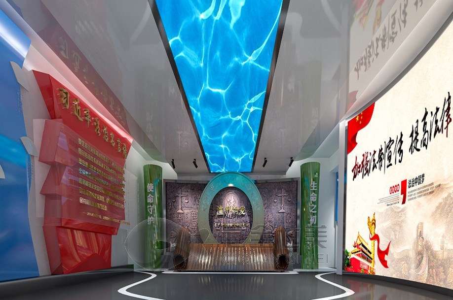 普法教育展館, 青少年普法宣傳展廳, 法治文化展廳, 法制教育展館, 法治文化