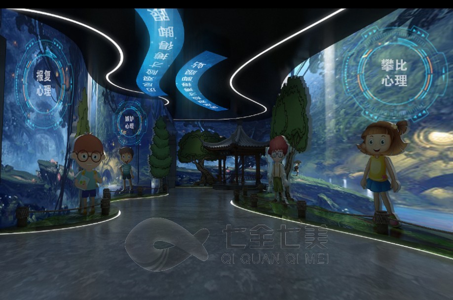 法制教育體驗館，法制教育展館，法制教育學校，法制教育進校園，法制教育體驗