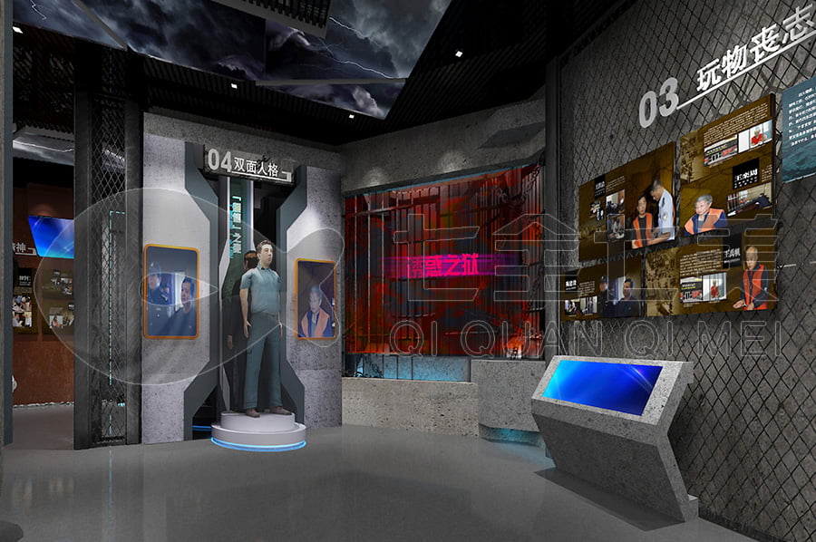 廉政教育館, 廉政示范平臺規(guī)劃設計, 預防職務犯罪警示教育館施工